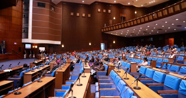 संसदको चालु अधिवेशन आजदेखि अन्त्य हुँदै