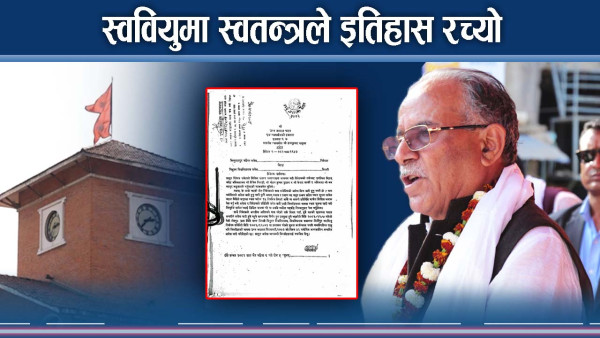 स्ववियु चुनावको झड्का ठूला दललाई 