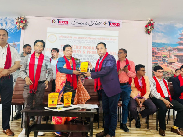 नेसनल प्याब्सन काठमाडौँको आयोजनामा टेक्सास कलेजमा ३२७ शिक्षिकाहरुलाई तालिम