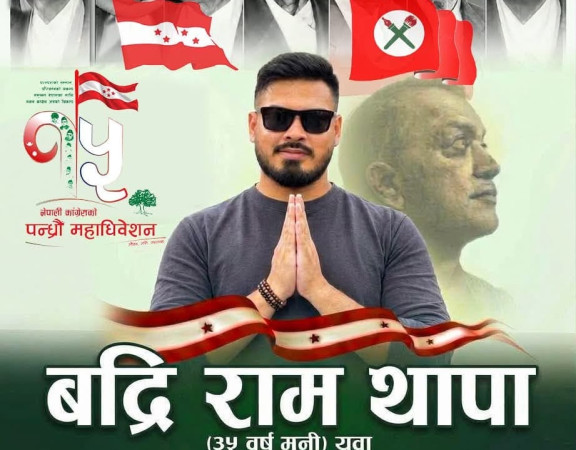 भक्तपुर नेविसंघ अध्यक्ष बद्रिराम थापा केन्द्रीय सदस्यको दौडमा