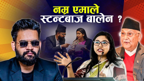 सुनिताको नजरमा बालेन ‘स्टन्टबाज’, देखाइन् उग्र रुप !
