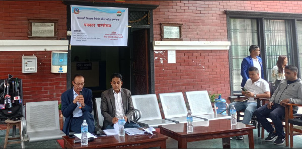 काठमाडौँमा अवैध प्लटिङ नियन्त्रणमा कडाइ गर्ने तयारी