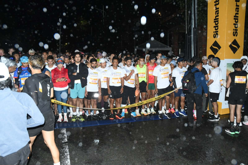 सिद्धार्थ बैंक १७ औँ काठमाडौँ म्याराथन सम्पन्न, राष्ट्रिय तथा अन्तर्राष्ट्रिय धावक सहभागी