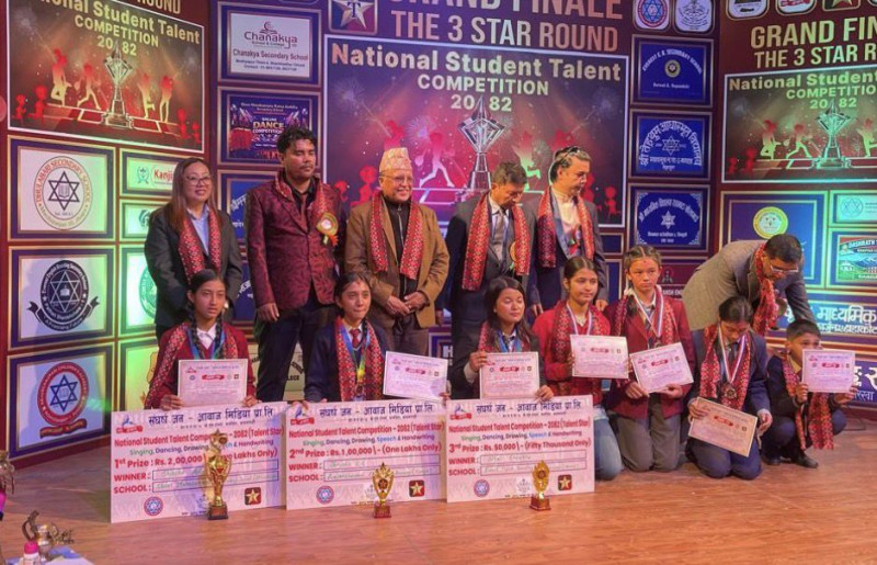 १४ लाख राशीको नेसनल स्टुडेण्ट ट्यालेन्ट सम्पन्न