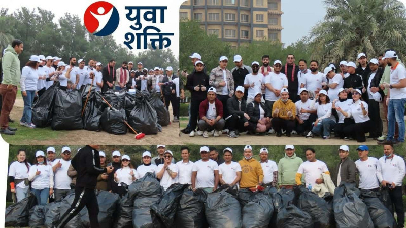 युवा शक्ति कुवेतद्वारा सचेतनामूलक कार्यक्रम सञ्चालन