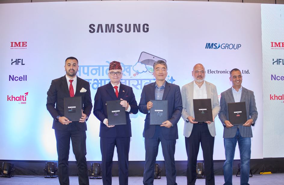 वैदेशिक रोजगारीमा रहेका नेपालीका सपनालाई सम्मान गर्दै सामसुङ