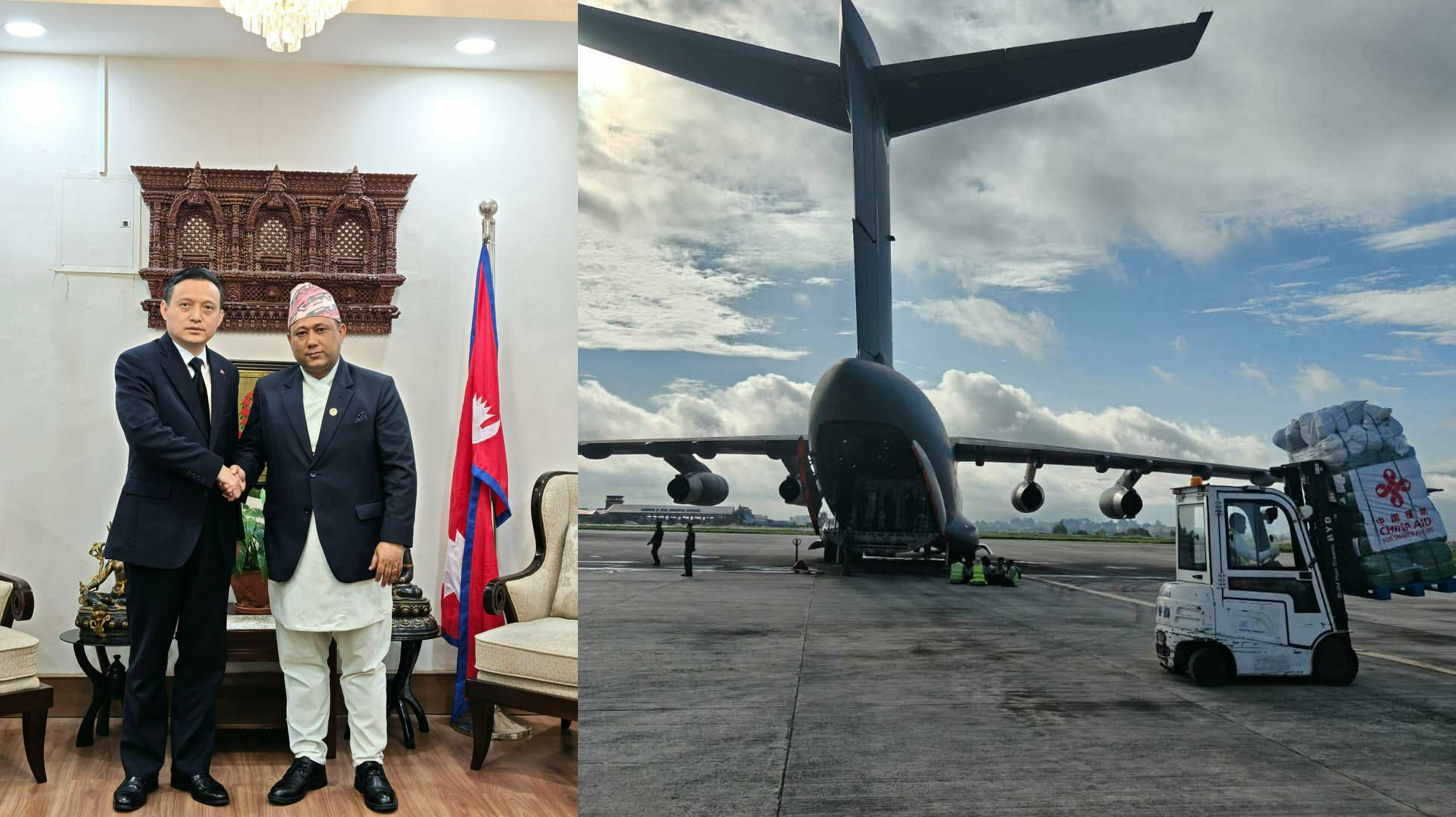 नेपालकाे विपदमा चीनको अतुलनीय सहयोग, परराष्ट्रमन्त्रीले दिए धन्यवाद