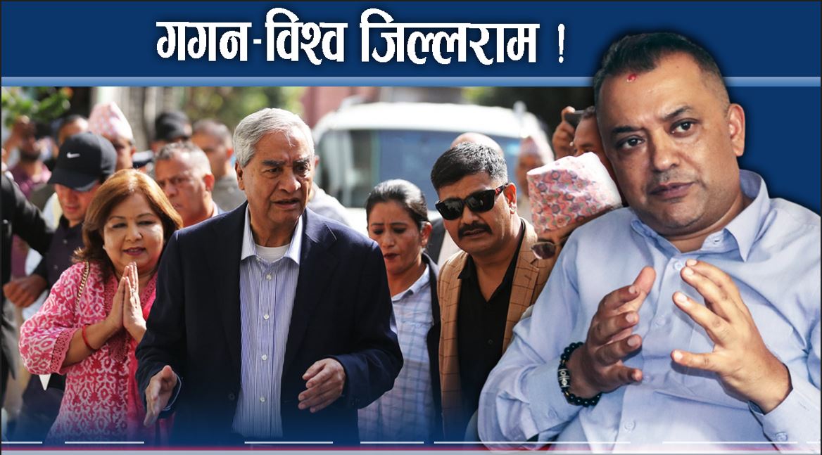 तुरुन्तै नछोड्ने मुडमा देउवा, कार्यबाहकको जिम्मा पूर्णबहादुर खड्कालाई