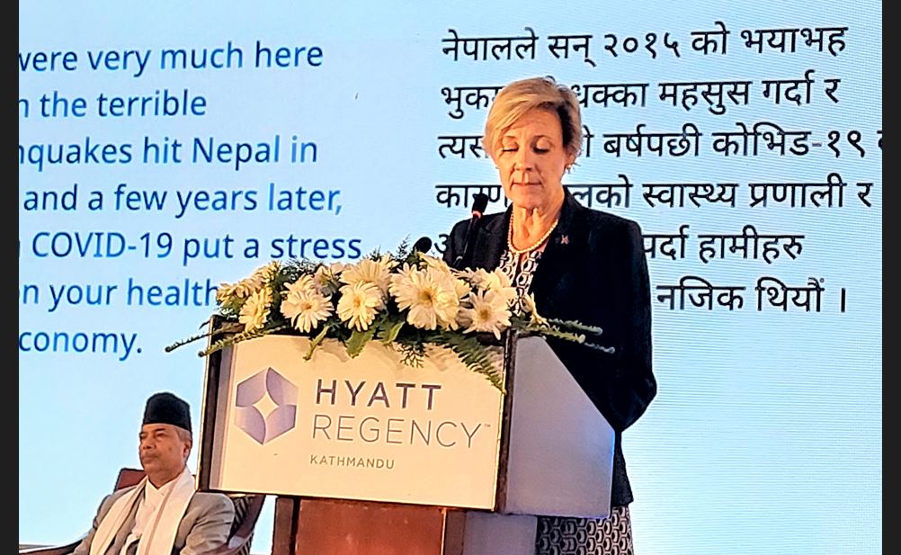 युरोपेली संघले नेपालमा लगानी गर्न सघाउने