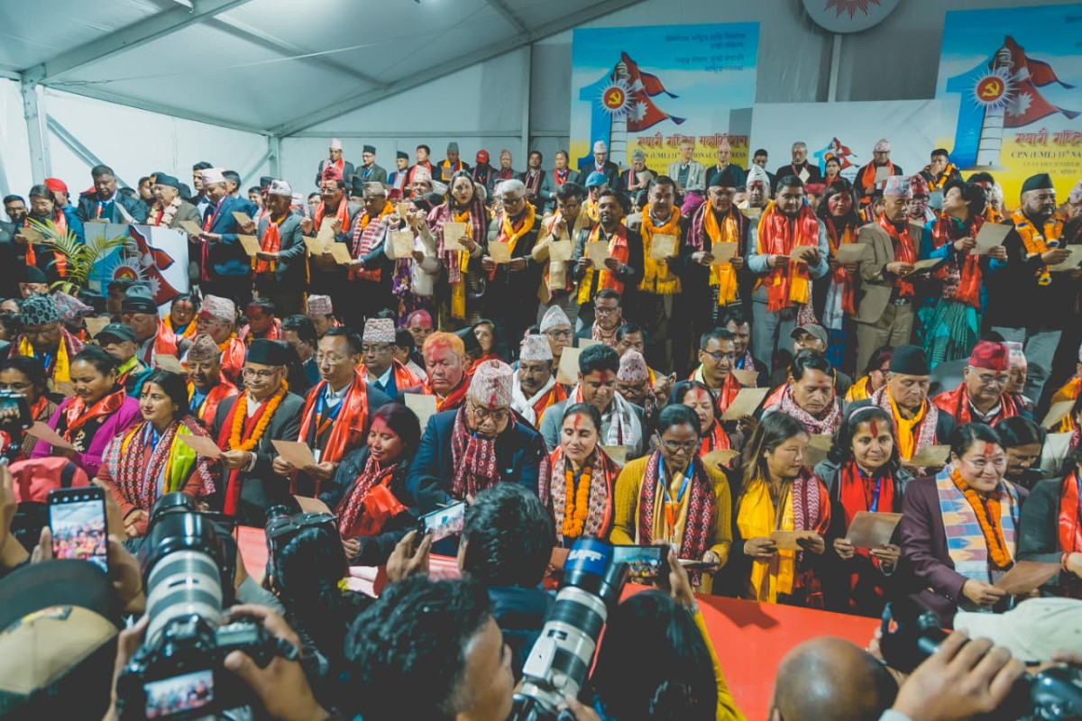 एमालेको नवनिर्वाचित केन्द्रीय कमिटीको पहिलो बैठक शुक्रबार