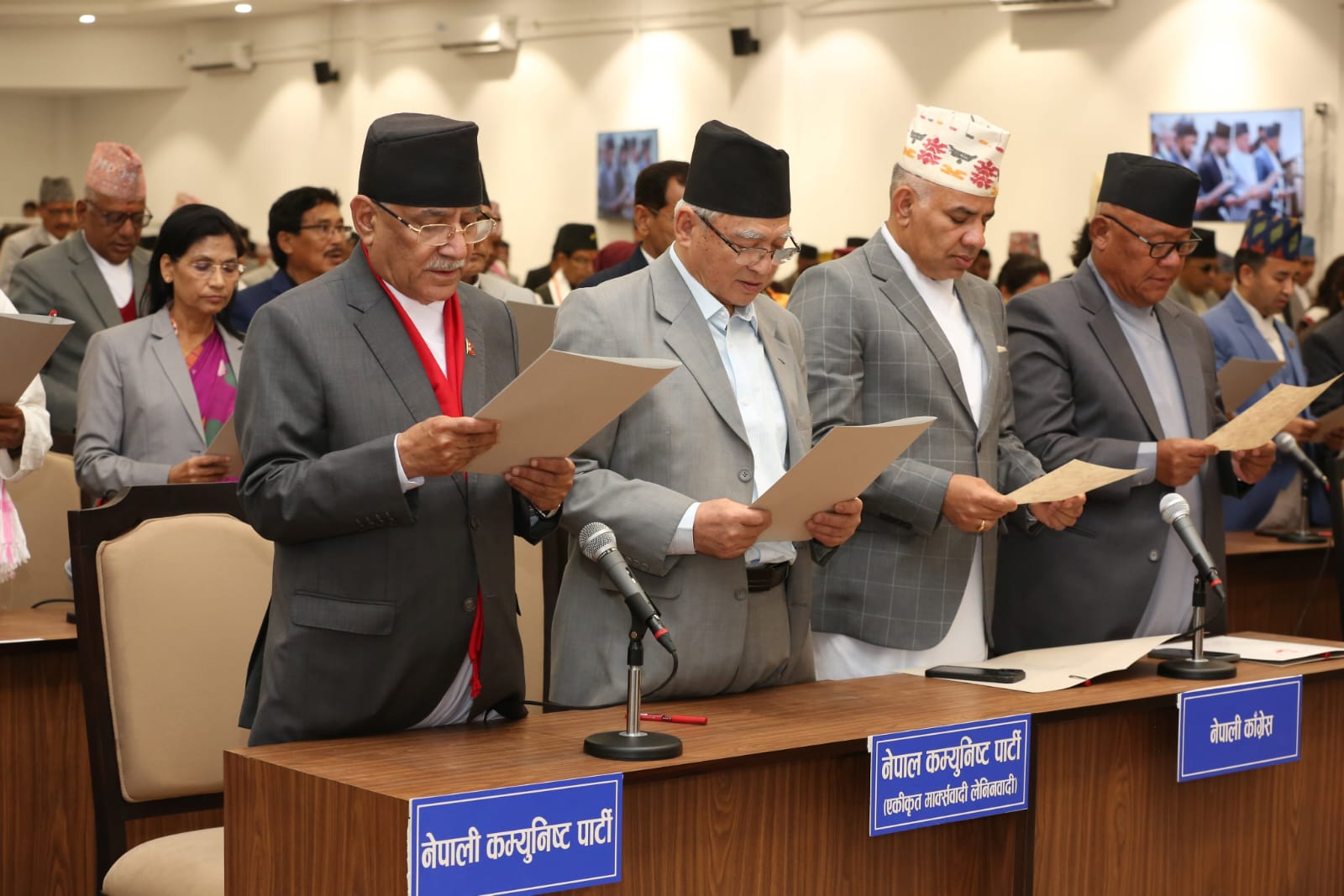 संसदमा ‘सिट प्लान’ : अब एउटै बेञ्चमा कांग्रेस, एमाले र नेकपा