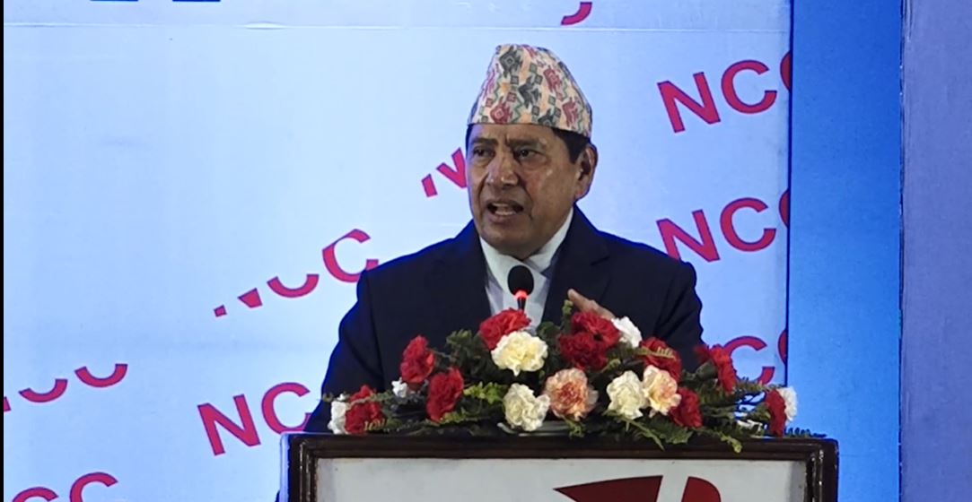 'रेमिट्यान्स, राजश्व र विदेशी सहयोगका भरमा राज्य चलाउने सोच अन्त्य गर्नुपर्छ'