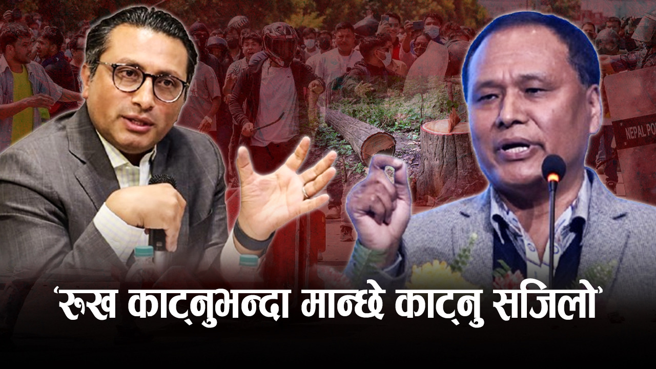 कुलमानको विवादास्पद अभिव्यक्ति, स्वर्णिम भन्छन्– ‘देशमा केही भएन भन्ने भाष्य गलत’