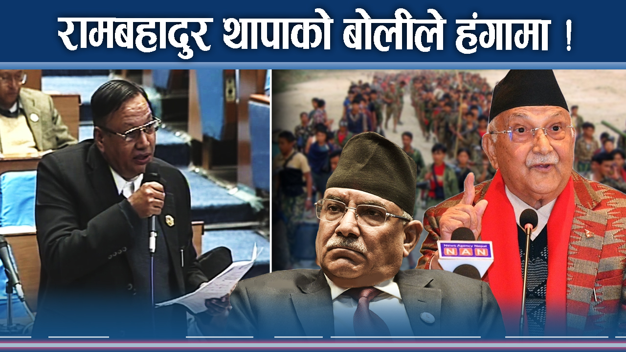 आफैले लडेको युद्ध बादललाई अहिले किन भारी ?