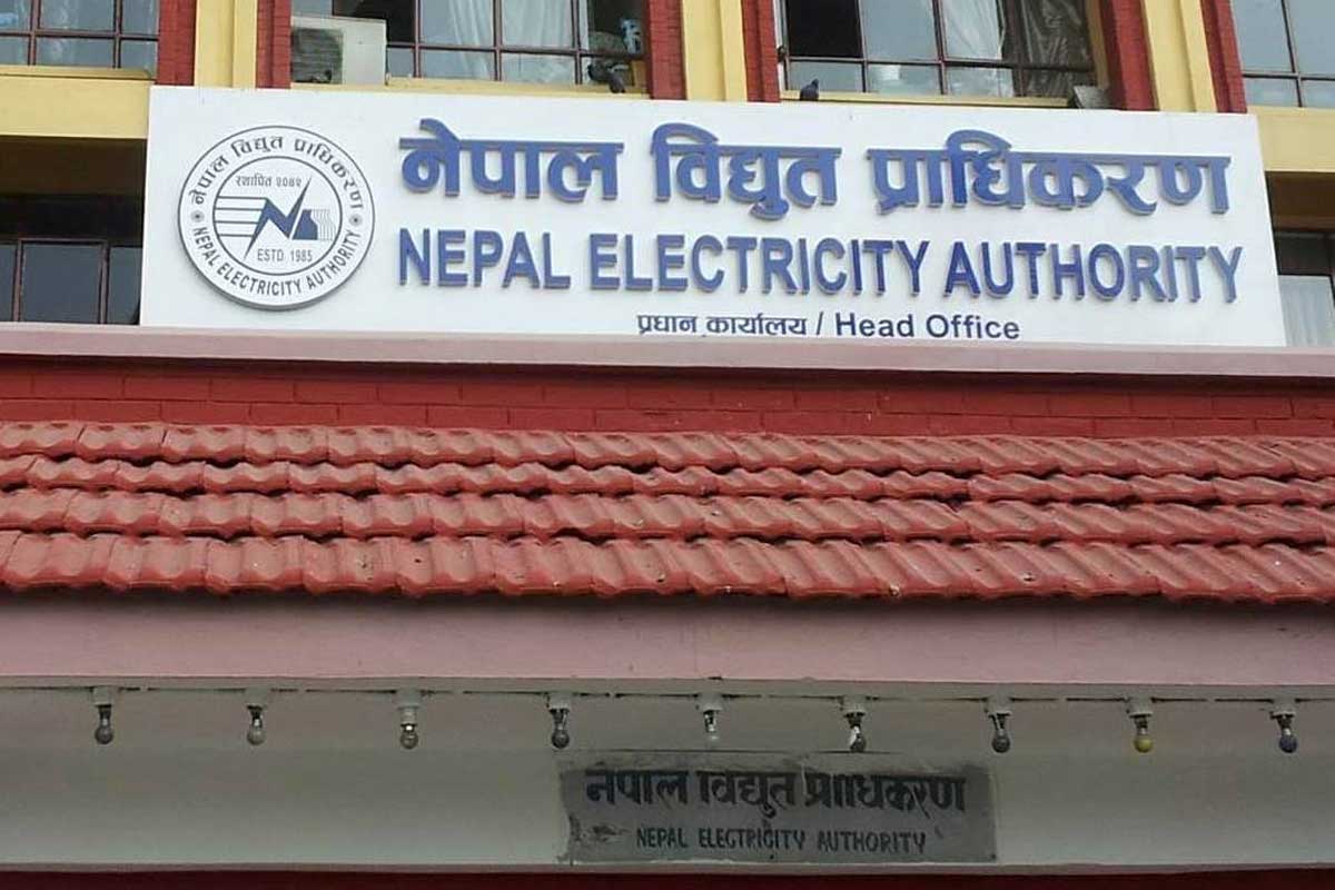 तिर्न थाले उद्योगले डेडिकेटेड तथा ट्रंकलाइनको बक्यौता