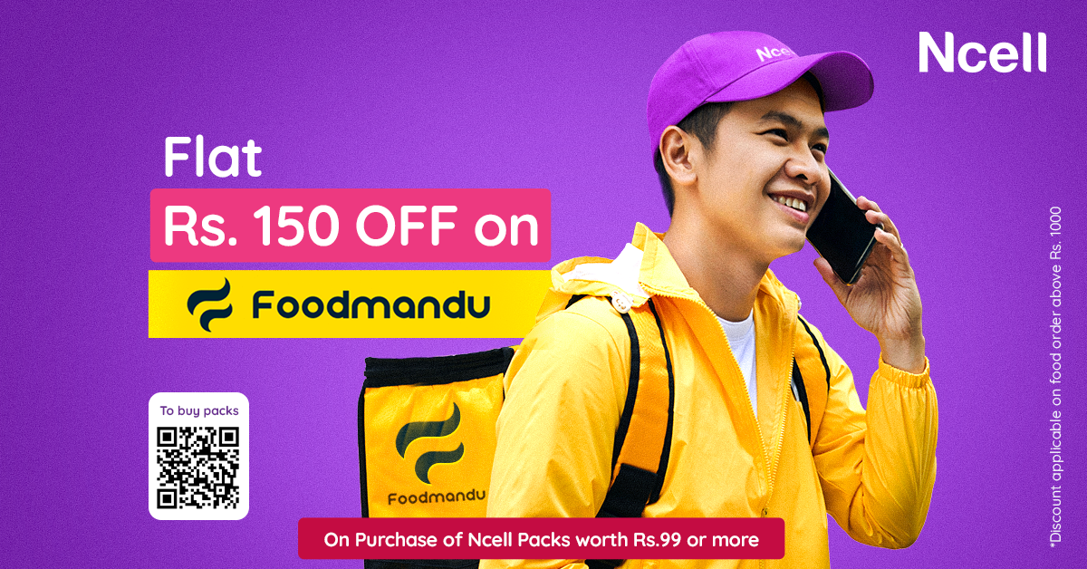 एनसेलबाट फुडमान्डुमा खानाका परिकार अर्डर गर्दा रु. १५० छुट अफर