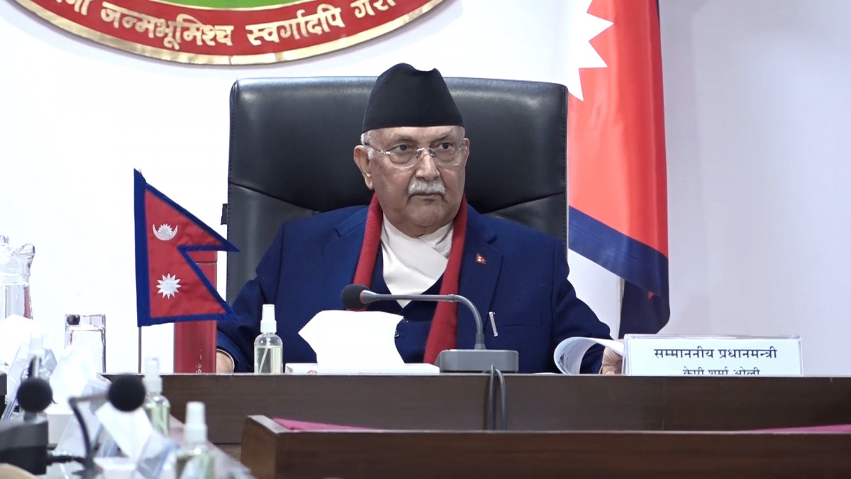 जनताको पीडामा ध्यान छैन, प्रतिशोधमा तल्लीन सरकार