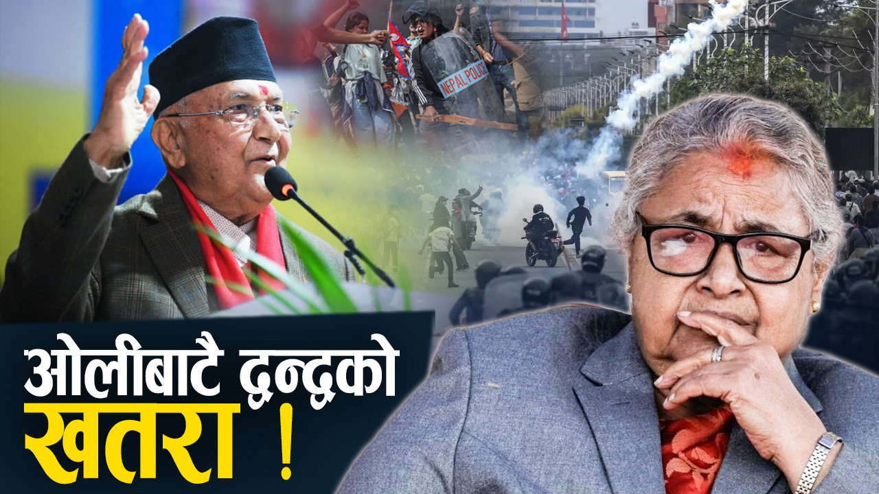 निर्वाचित भएलगत्तै ओलीको धम्की– ‘देश नै ठप्प पार्नू !’