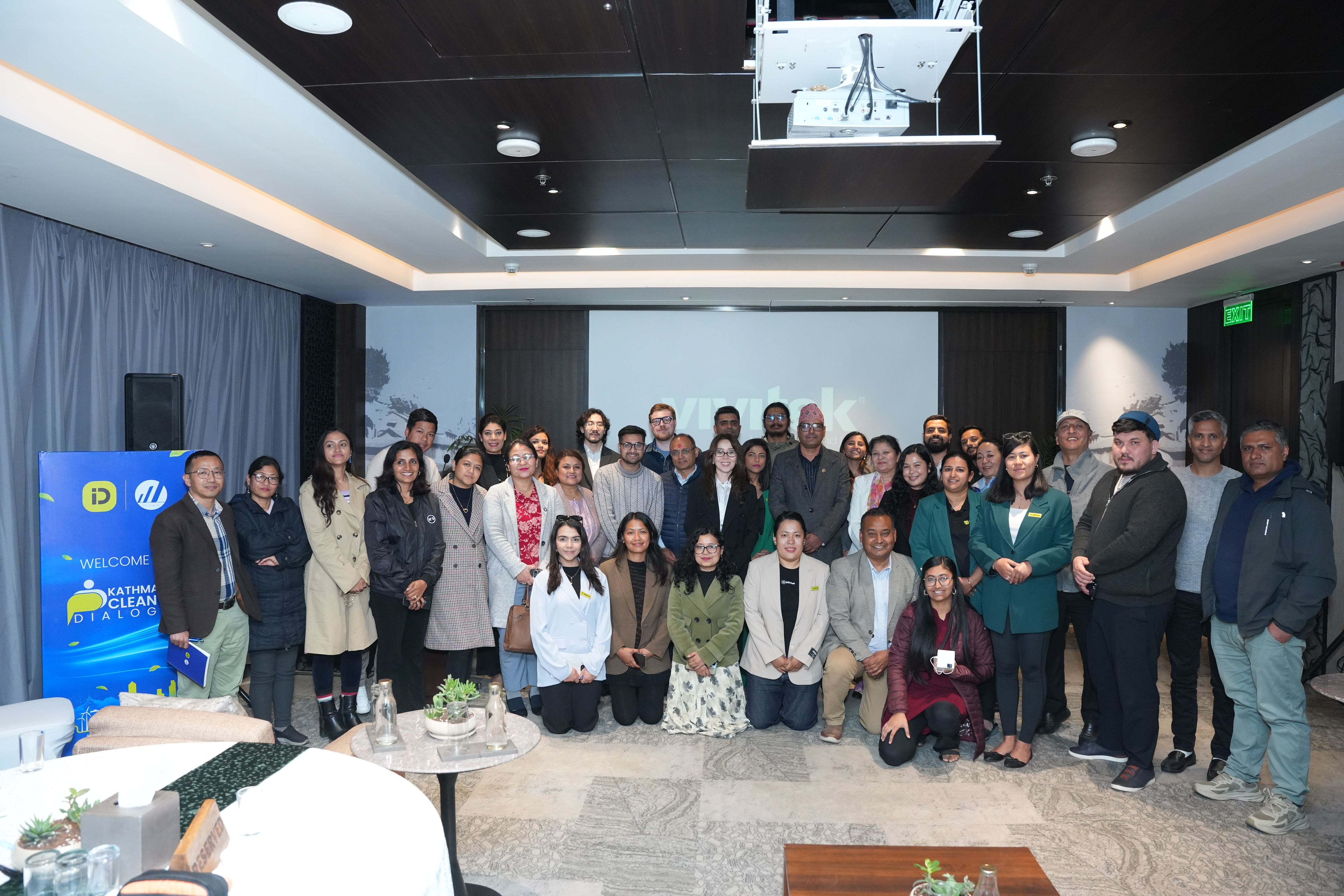 इनड्राइभद्वारा सम्भावित वायु गुणस्तर सुधारका लागि “काठमाडौँ क्लिन एयर डायलोग” आयोजना