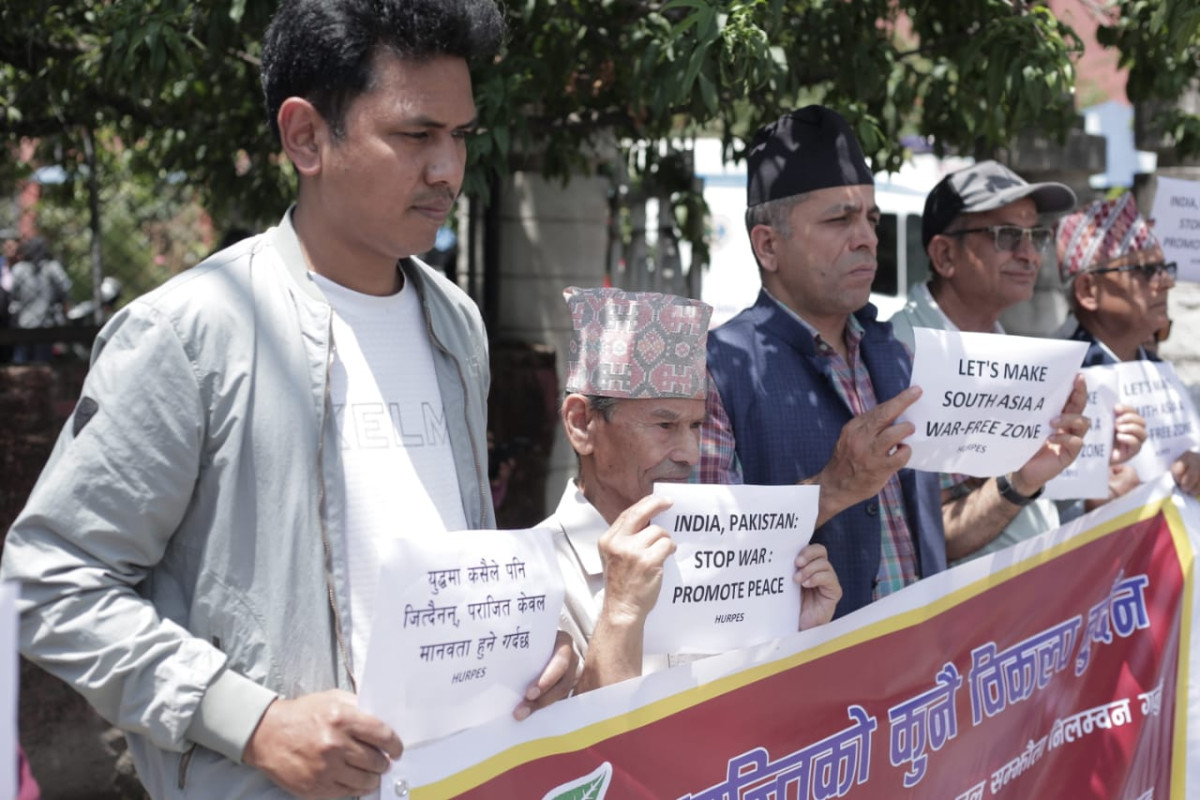 Pradarshan-(2)-1746773010.jpg