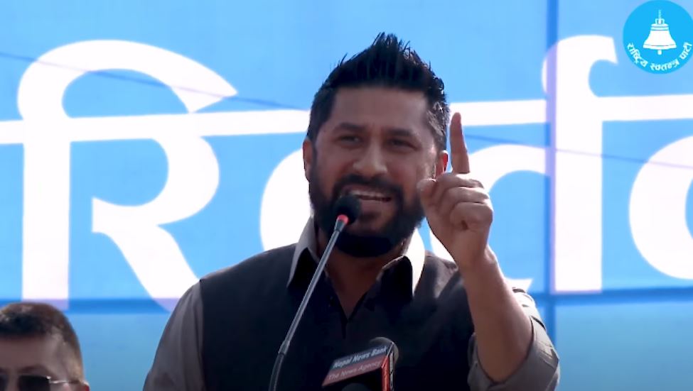 लोकतन्त्र जनताले जोगाउँछन्, कुनै नेताले ठेक्का लिनुपर्दैन : लामिछाने