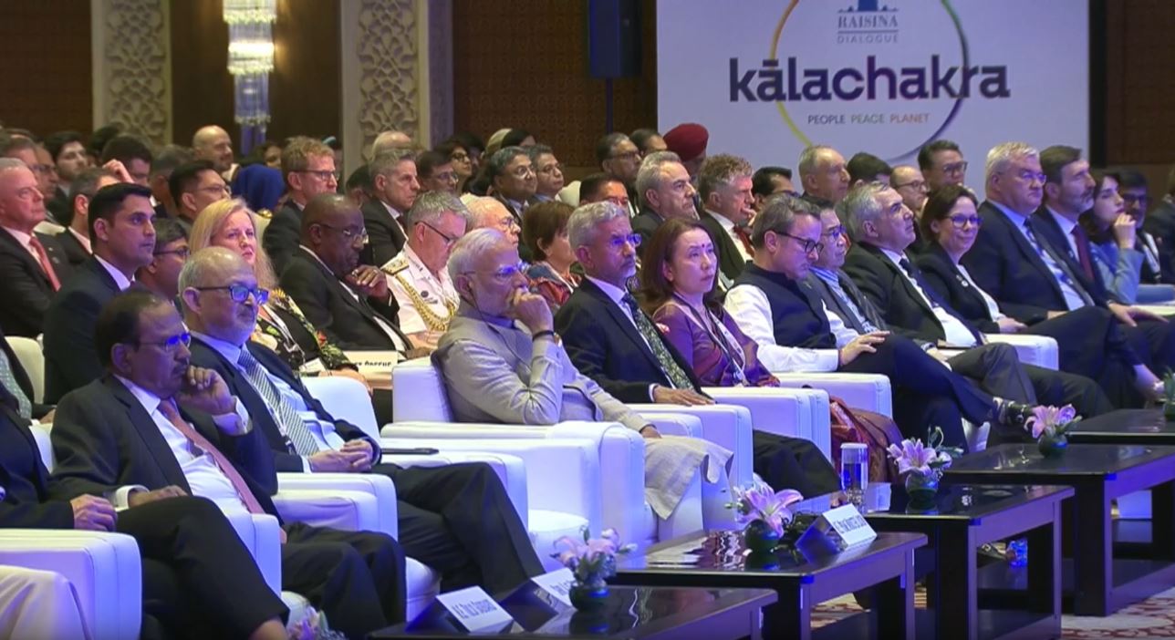 नयाँ दिल्लीमा सुरू भयाे राइसिना डाइलग