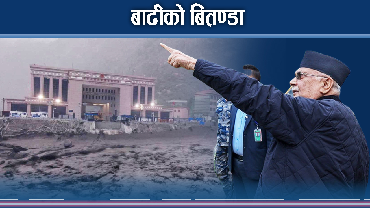 रसुवामा बाढीले तहसनहस, टरेको छैन खतरा