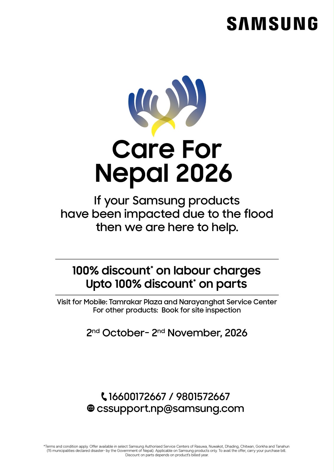 Samsung-Care-For-Nepal-2026-1791817690.jpeg