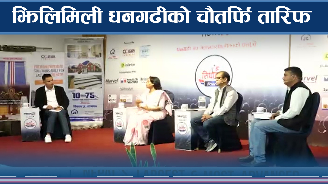 धनगढी उपमहानगरको विकासमा सन्तुष्ट नागरिक, फोहोर व्यवस्थापनको विशेष प्रशंसा