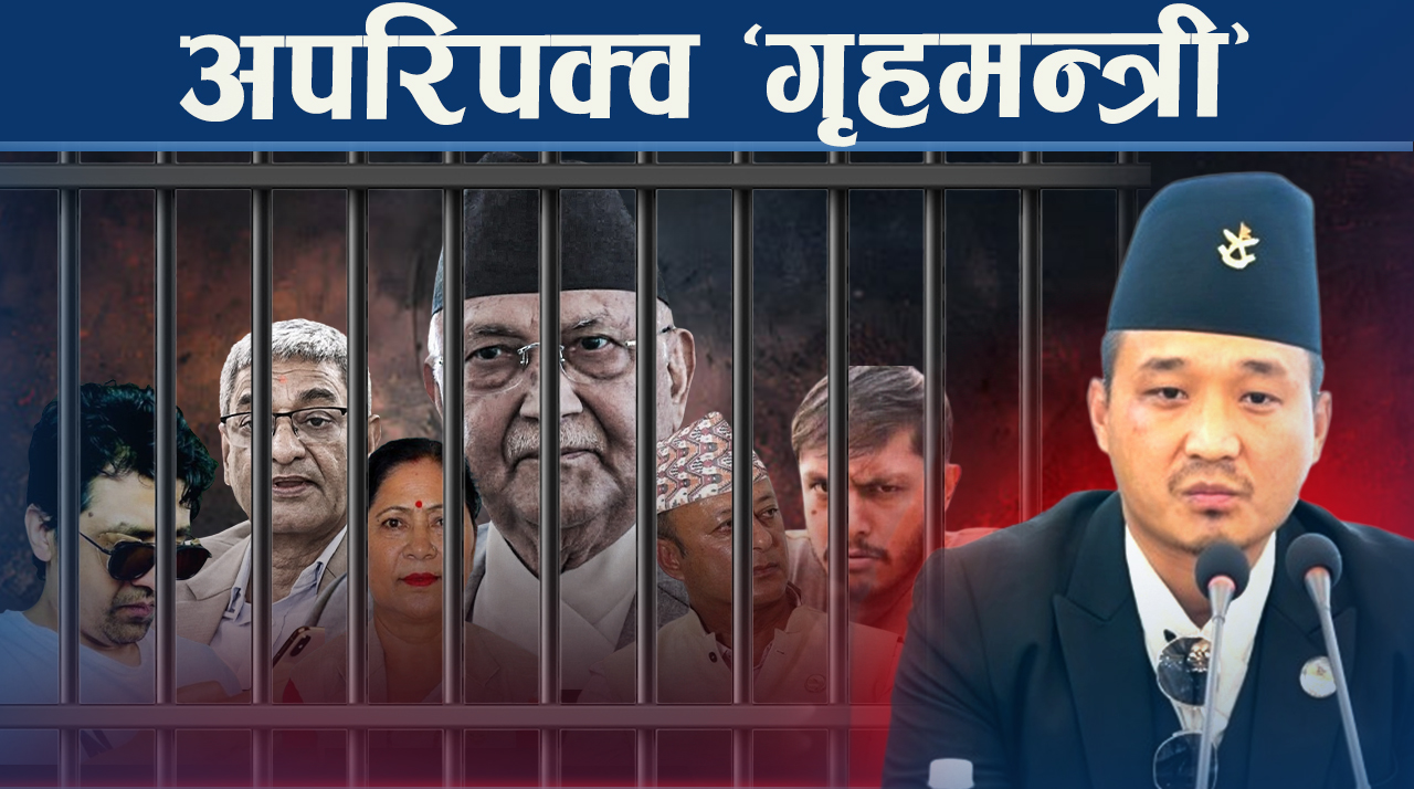 सुधन गुरुङको ८ दिनः काम भन्दा आलोचना बढी