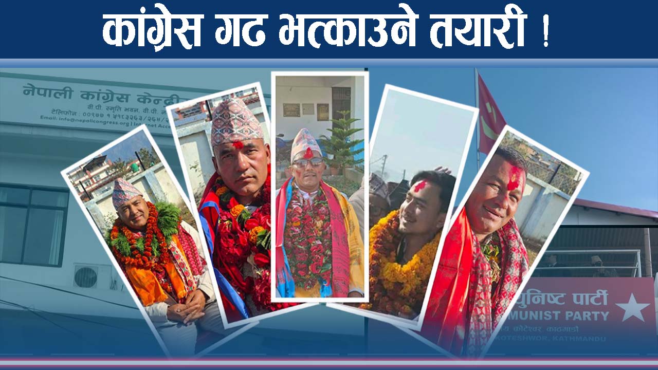 सुर्खेत–१ : घायल धु्रवको खड्का परिवारलाई चुनौती, हलो, घण्टी, चिम र माटो खतरानक, कसको पल्लाभारी ?