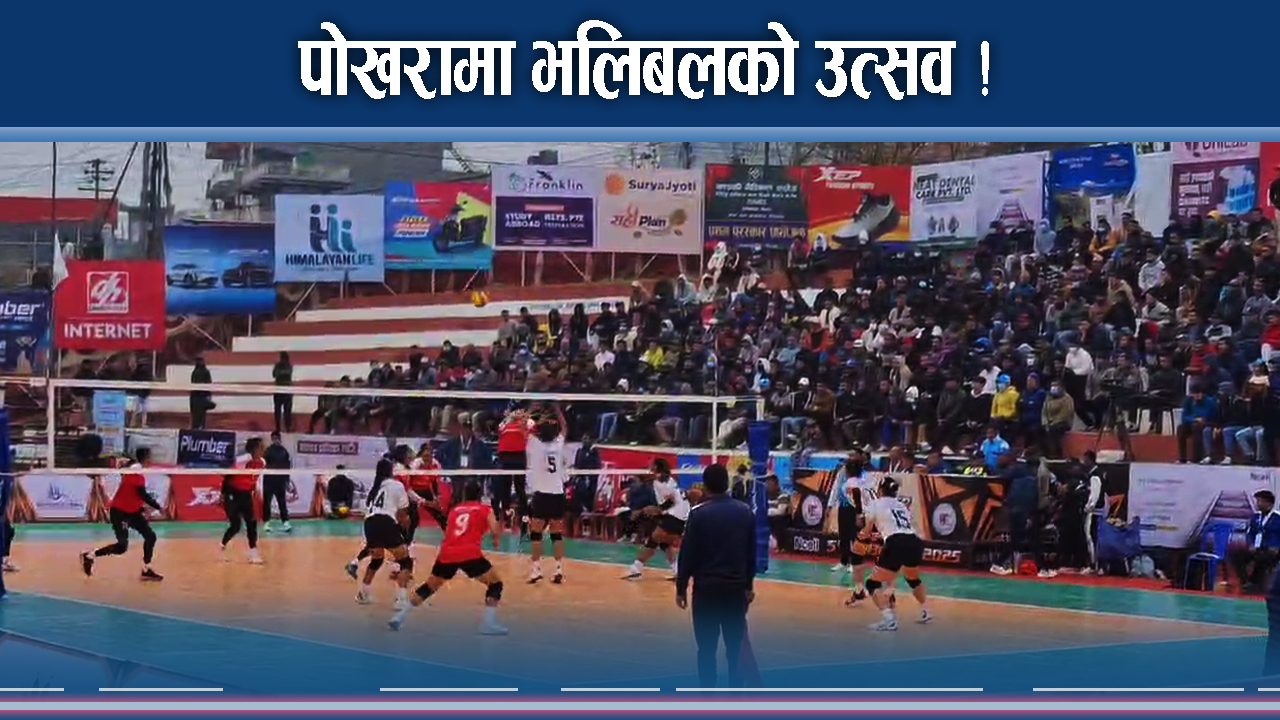 टाइगर कपको भिडन्त ! यस्ता–यस्ता विदेशी खेलाडी !
