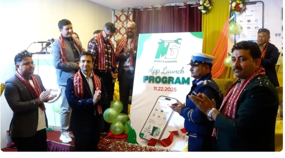 सवारीसाधन बिग्रेकै स्थानमा सेवा प्रदान गर्न ‘मोबाइल ग्यारेज एप’ सार्वजनिक