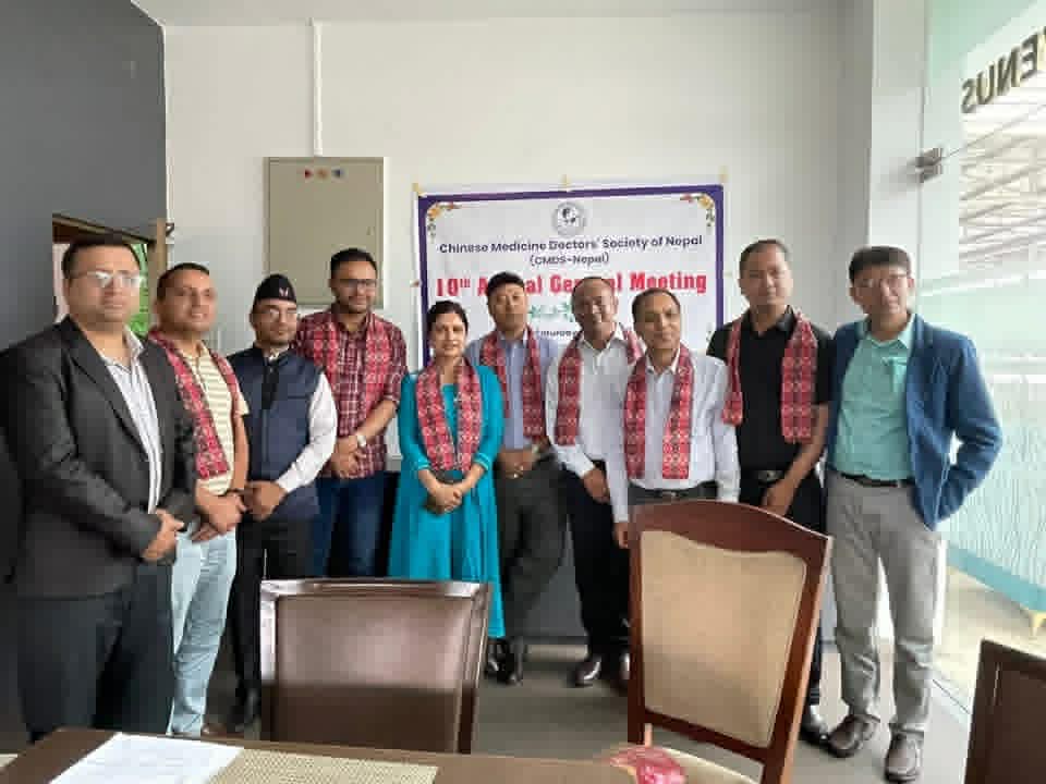 चाइनिज मेडिसिन चिकित्सक समाजको अध्यक्षमा डा. सुरज कर्माचार्य निर्वाचित
