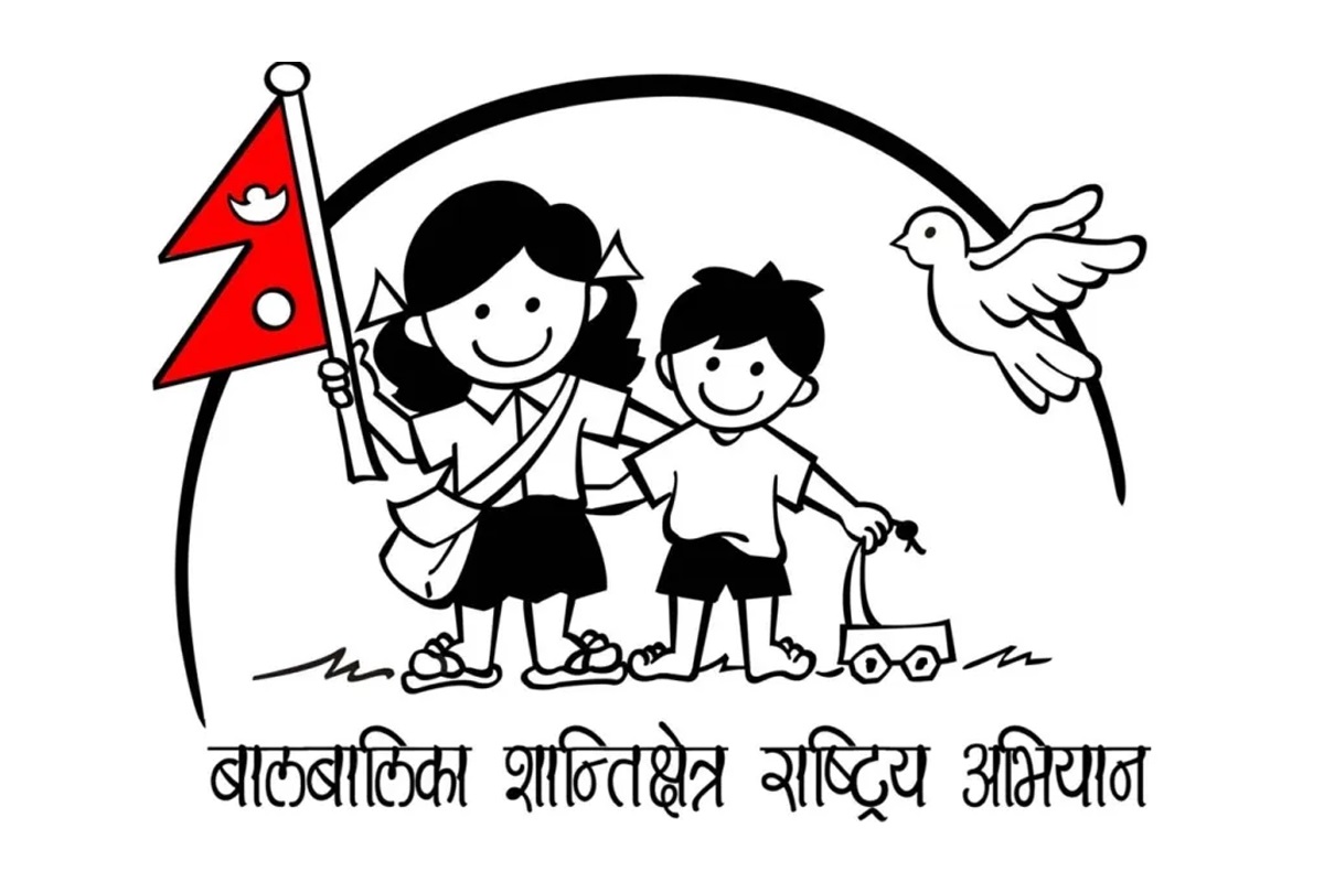 बालबालिकाको स्वास्थ्य र संरक्षणमा विशेष ध्यान दिन अपिल