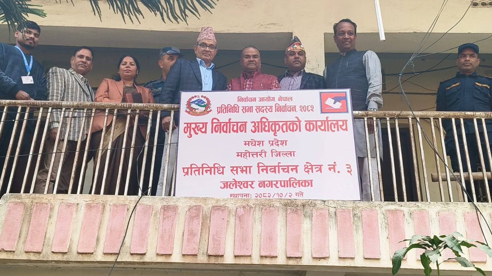 महोत्तरीमा निर्वाचन अधिकृतको कार्यालय स्थापना, १६३ मतदान स्थल अतिसंवेदनशील