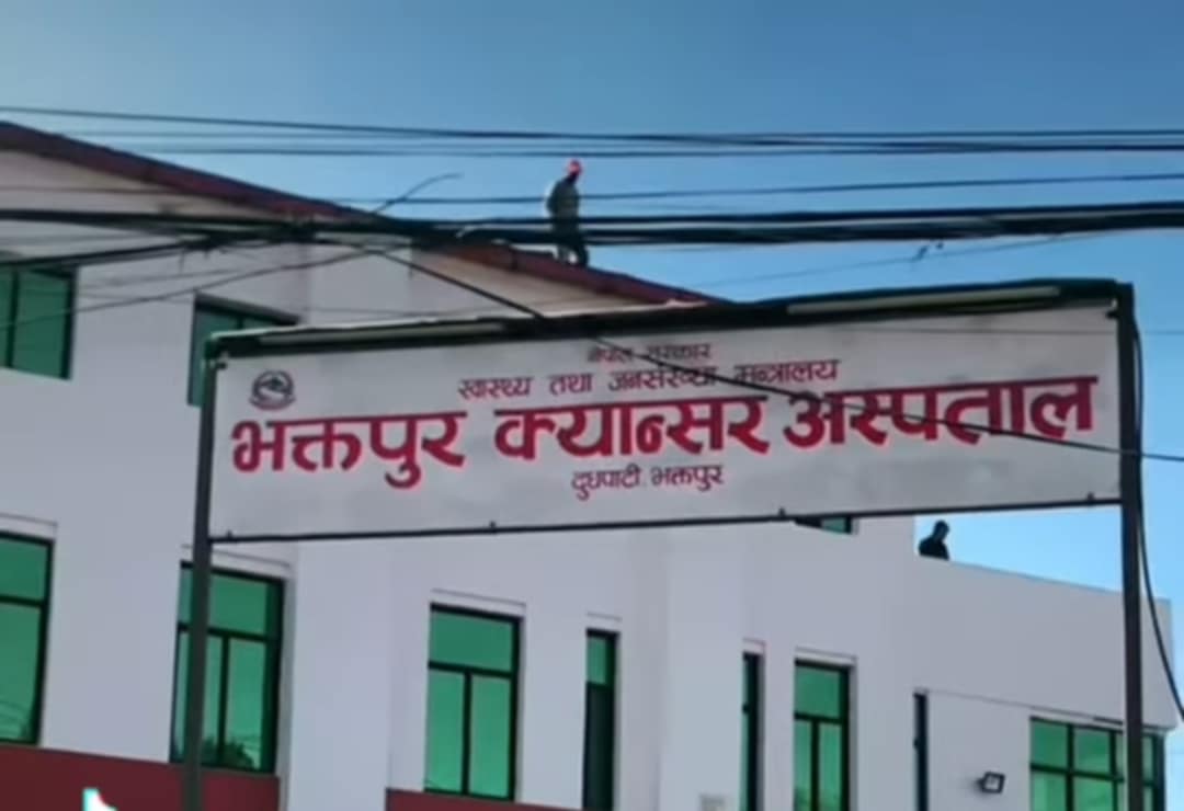 bhaktapur-3-1754542743.jpeg