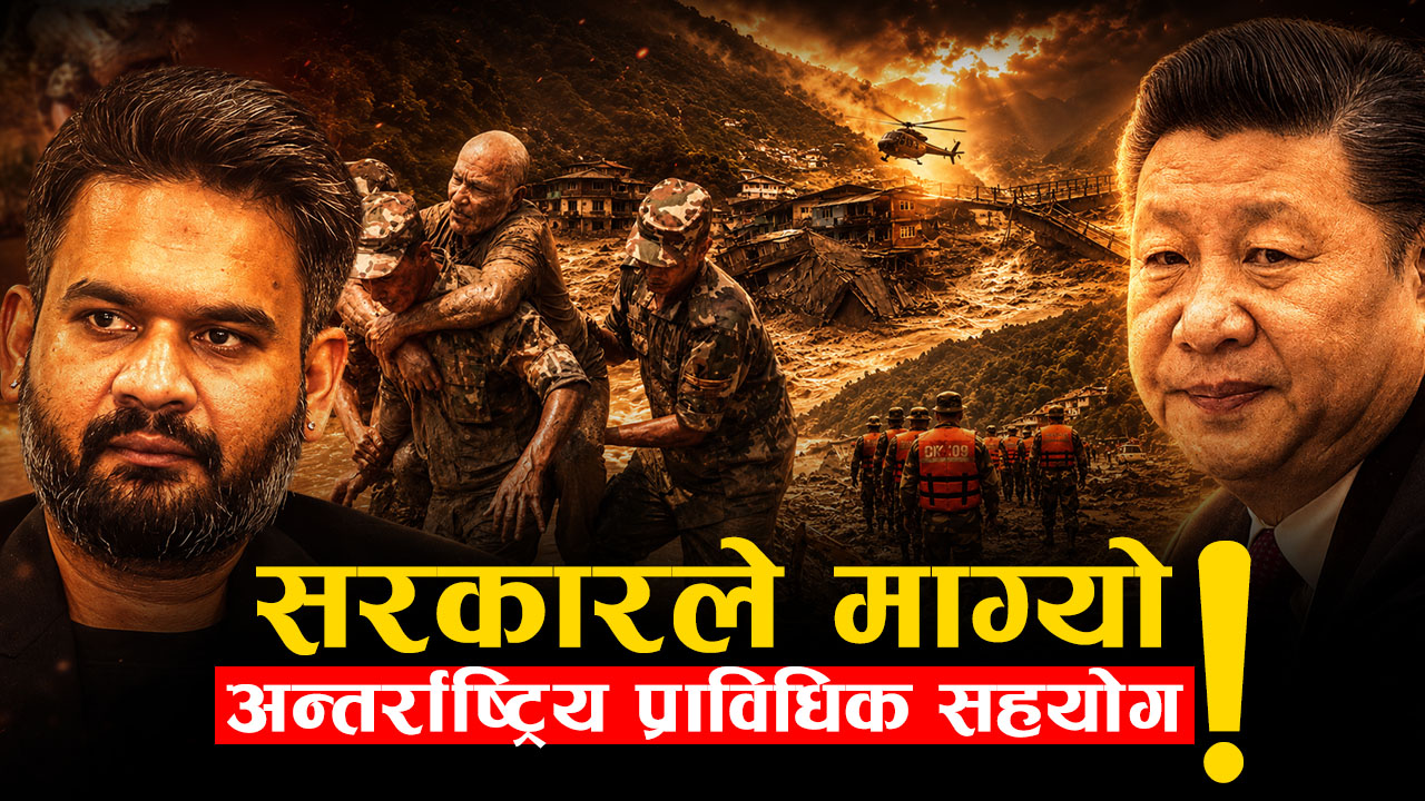 सुरुङभित्र भारत, कोरिया र थाइल्यान्डको रेस्क्यु अपरेसन, अहिलेसम्म के–के भयो ?
