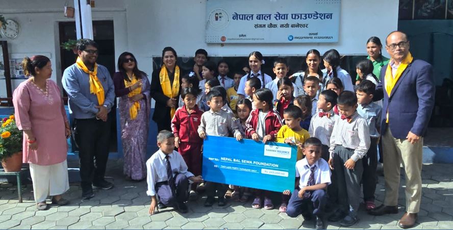 सानिमा रिलायन्स लाइफ इन्स्योरेन्सद्वारा नेपाल वाल सेवा फाउन्डेसनलाई आर्थिक सहयोग