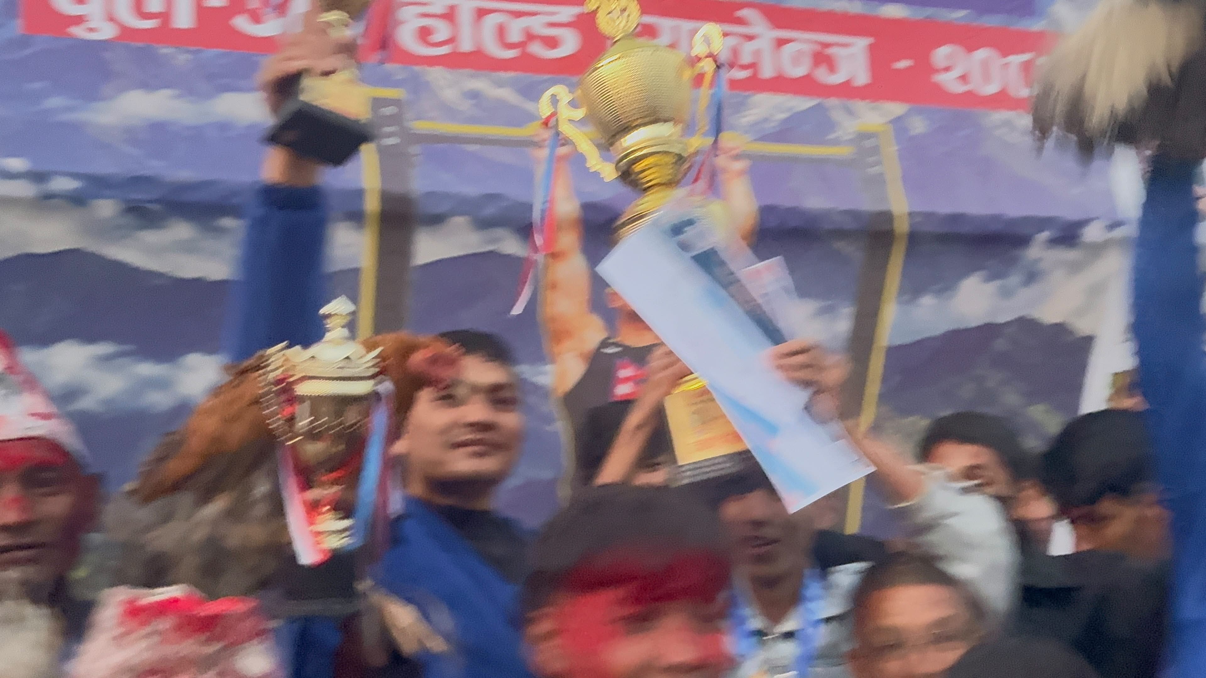 प्रथम कालिकोट पुल–अप होल्ड च्यालेन्ज–२०८३ भव्य रूपमा सम्पन्न