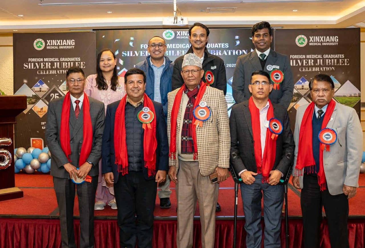 नेपाली र भारतीय चिकित्सकहरूको २५ वर्षे ‘सिल्भर जुबिली’ पुनर्मिलन काठमाडौँमा धुमधामसहित सम्पन्न