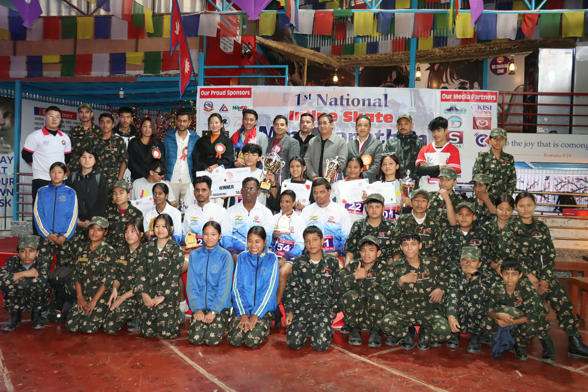 नेपालमै पहिलोपटक खुल्ला राष्ट्रिय इनलाइन स्केट मिनी म्याराथुन सम्पन्न