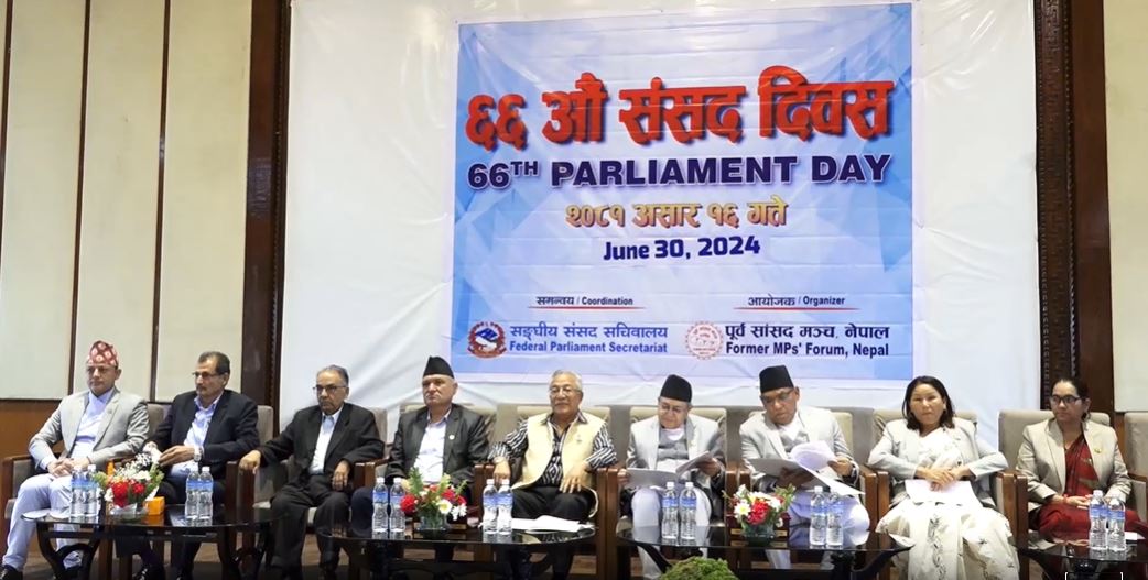 पूर्वसभामुख भन्छन्– ‘प्रत्यक्ष र समानुपातिक सांसद एकै ठाउँ राख्न हुँदैन’