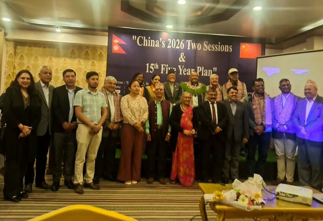 चीनको १५औं पन्ध्र वर्षीय योजनाबारे नेपालमा चर्चा, विज्ञहरुले सुझाए नेपालले फाइदा लिनसक्ने उपाय