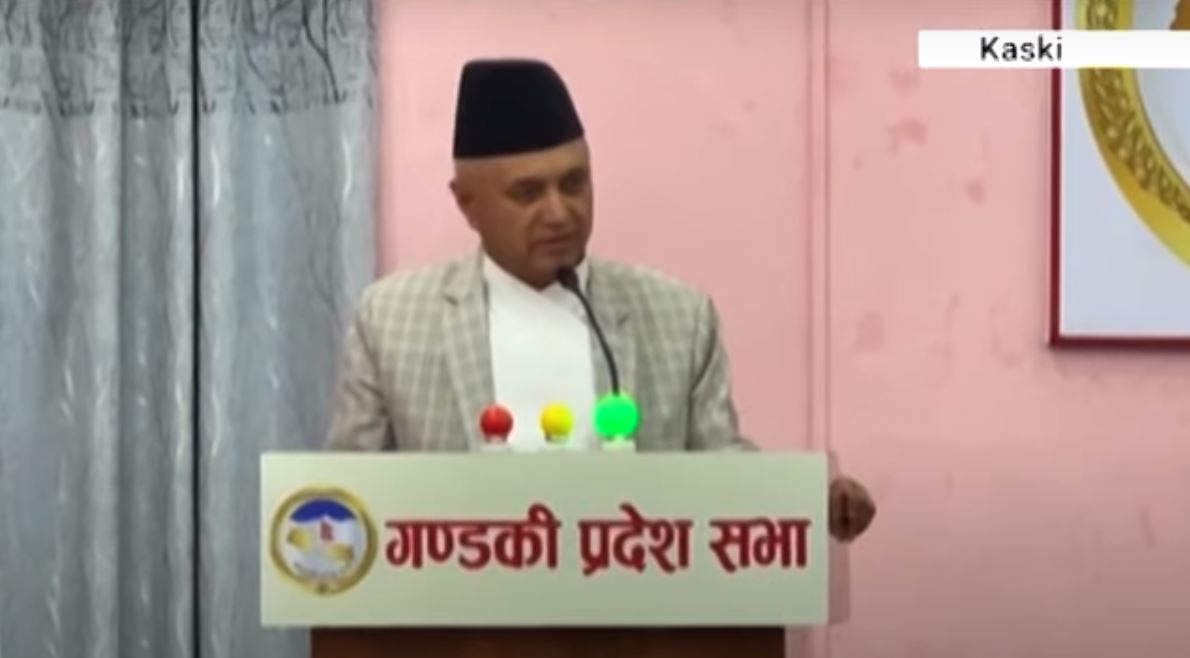 गण्डकी प्रदेशसभा बैठकमा काँग्रेसको विरोध