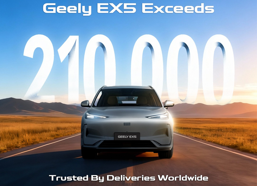 Geely EX5 को विश्वव्यापी बिक्री २ लाख १० हजार नाघ्यो, सुरक्षा र डिजाइनमा अन्तर्राष्ट्रिय पुरस्कार बटुल्दै