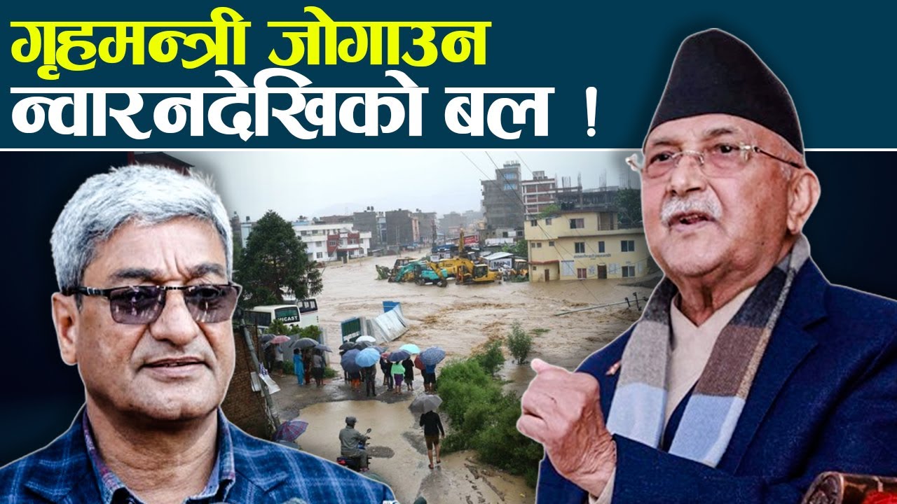 कमजोरी स्वीकार गर्नै नमान्ने ओली, सरकार ‘अब्बल’ रहेको जिकिर !