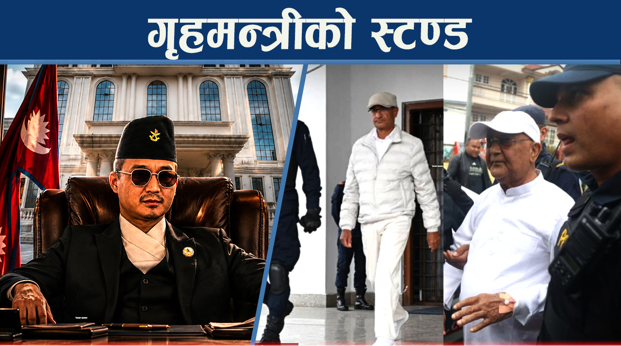 पक्राउ गर्न हतारो गरेका सुधन दोस्रो पटक चुपचाप
