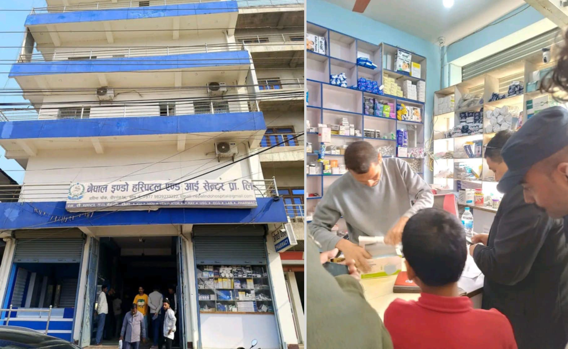 मुख्यमन्त्री सिंहद्वारा वीरगञ्जकाे इण्डो अस्पताल बन्द गर्न निर्देशन