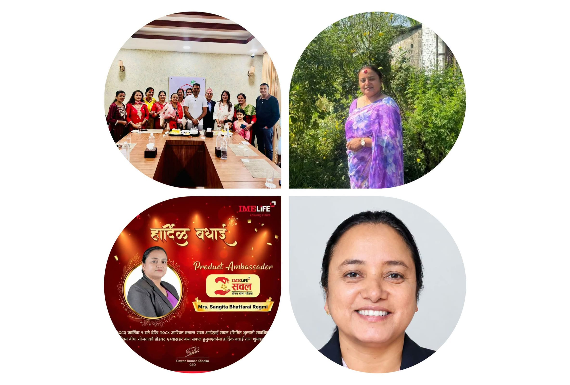 संगीता भट्टराई आईएमई लाइफको ‘सबल जीवन बीमा योजना’ को प्रोडक्ट एम्बेस्डर नियुक्त